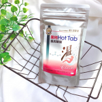 ・﻿・﻿・﻿・﻿﻿@hottab_official 株式会社ホットアルバム炭酸泉タブレット様の﻿﻿『薬用ホットタブ 重炭酸湯Classic 9錠』﻿お試しさせて&hellip;のInstagram画像