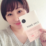✧︎MOTTO LAB.  LIPS SHOT✧︎モニプラ様より u0040motto_lab 様のリップショットを頂きました❤️貼るだけ1分!!ふっくら愛され唇に❤︎.*唇が潤う3つの&hellip;のInstagram画像