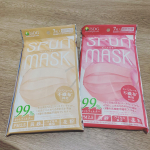 お洒落な色合いのマスクを2色ゲットしました♪特徴&hellip;★形状保持力の高いノーズフィットワイヤー★口元にこだわりの柔らか素材★3層の高機能不織布フィルター個包装なので衛生的！&hellip;のInstagram画像