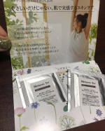 植物由来100%の美容オイルでメイクも毛穴もすっきり、使うほどに潤うクレンジング。オーガニックなのにメイク落ちかたがいい！オーガニックって肌に優しいぶん。落ちないと思ってたけど&hellip;のInstagram画像
