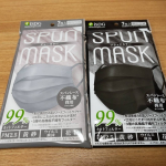 スパンレース不織布カラーマスクブラック。グレー。一袋7枚入り『スパンレース製法』という接着剤を使わず、主に水圧だけで絡め合わせていく製法で作られた不織布を使用ソフトな仕上がり今回グ&hellip;のInstagram画像