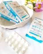 Pinky FRESH (ピンキーフレッシをお試しさせてもらったよ☆Pinky FRESH (ピンキーフレッシュ)を3箱、約1.5ヶ月分☆Pinky FRESHは機能性表示食品だそうです(&hellip;のInstagram画像