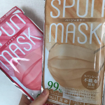 今回はこちらのspunmask(スパンマスク)を使用しました！マスクの質感もしっかりしていて1番かけたときに驚いたのが耳ゴムの太さと生地の厚さです今は毎日マスクをつけなきゃいけない&hellip;のInstagram画像