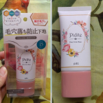 #ピディット #毛穴落ち防止下地 をお試ししました✨皮脂崩れ・テカリ・くすみをこれ１つでカバー。毛穴凹凸カバーパウダーや、皮脂吸着パウダー配合。うるおいベールで、つけ心地もなめらかなのが特&hellip;のInstagram画像