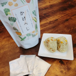 本日かけべじが届きました～！さっそく今晩はご飯にまぜてみました！野菜をチップスにしたような感触で食べやすかったし手軽に野菜がとれるのが良かったですなにも言わず、7歳と3歳のこど&hellip;のInstagram画像