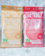 スパンマスクベージュとピンクお試しさせて頂きました！スパンレースを織り込んだ高見えする不織布マスクで、艶感があり、顔色をパッと明るく見せてくれます♡生地は柔らかく、長時間つけていても肌&hellip;のInstagram画像