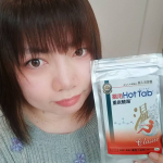 薬用ホットタブ重炭酸湯classic38℃～41℃のお湯に3粒入れて30分以上は浸かってました！(おすすめは15雰囲気以上)結構大きいので、溶けるまでに少し時間がかかります。細かいしゅわしゅわ&hellip;のInstagram画像