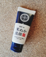 ロゼットの江戸こすめ　米ぬか洗顔使ってみました🙌*顔のくすみ、、すごく気になる今日この頃😅米ぬかスクラブ配合で肌にやさしく気になるくすみをオフできるこちらの洗顔料で改善中✋*スクラブって効果め&hellip;のInstagram画像