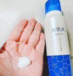 天然の炭酸でうるおいとツヤのある肌へ！導入美容液「爽快決スパークリングムース」～使い続けて～まず、使い方&hellip;最初のうちはマスカット大を手に取る事を忠実に守ろうとした結果、大きすぎるマ&hellip;のInstagram画像