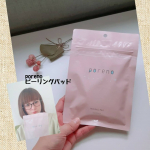 poreno（ポアノ)﻿ピーリングパッドをお試しさせていただきました。﻿﻿朝をもっとラクしてしかもキレイに！﻿ふくだけ！20秒洗顔﻿﻿使い方はカンタン﻿☆表の凸凹面で皮脂や&hellip;のInstagram画像