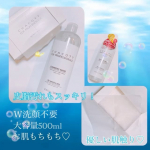 ﻿﻿♬*゜*&bull;.&cedil;&cedil;✿ ♬*゜*&bull;.&cedil;&cedil;♪*&bull;.&cedil;&cedil;✿ ♬*﻿﻿チャコット フォー プロフェッショナルズ﻿クレンジングウォーター ✨🌈﻿﻿ALL IN ONEの水クレ&hellip;のInstagram画像