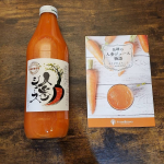 にんじんジュースが届きました！まずジュースとして飲んでみましたが想像以上のおいしさに感激にんじんの香りや味はあまりなくとても甘味料がはいってないなんて信じられないほど甘かったです。&hellip;のInstagram画像