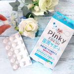 ピンキー✨懐かしい💕ピンキーフレッシュが歯周サポートとして復活❤️昔めちゃくちゃ流行ってましたよね～&ldquo;ピンキーちょうだい🎵ピンキーちょうだいす🎵&rdquo;のCM覚えてる方多いのでは😍&hellip;のInstagram画像