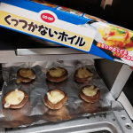 コープのくっつかないホイルをモニターさせてもらいます♡我家の定番しいたけのチーズ焼き🍄いくら焼いてもくっつかない優れもの✨お餅でもやってみたけど全然くっつかない&hellip;のInstagram画像