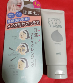 リフターナ　KDクレンジングダブル洗顔不要でメイクも毛穴汚れもしっかりケア！話題の珪藻土配合で、くすみの原因にもなってる皮脂汚れにしっかり吸着して洗顔後の肌色トーンアップ効果も！#リフター&hellip;のInstagram画像