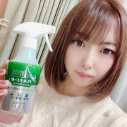 「顔」新生活応援特集♪オーガニックなマウスウォッシュ【ルブレン】で新生活への準備OK！の投稿画像