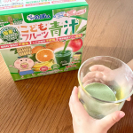 その後、毎朝順調に飲み続けています💪子供も私も牛乳で割った方が好みですね🥛✨(水で割るより濃く感じました🌟)こんな少しの量なのに栄養満点なんて、手軽で助かります〜😆最初は特に変化はなかったけ&hellip;のInstagram画像
