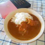 ♡今日のお昼♡五島の鯛で出汁をとったプレミアムな高級カレーを頂きました🍛😋鯛の出汁&times;五島SPF美豚1袋280gなのでズッシリ重くて、パッケージもオシャレ✨✨食べる前から&hellip;のInstagram画像