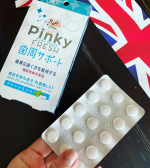 #春休み　始まりました習い事の帰りにはなにかおやついるみたいでこちらもたせてますピンキーフレッシュが歯周サポートとして復活ピンキーフレッシュ歯周サポートはお菓子ではなく機能&hellip;のInstagram画像