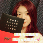 咲夜のごはん✨おうち🏠で簡単に食べれるレトルトタイプのカレー🍛レトルトだけど、ちょっと贅沢に、、、☺️✨長崎&bull;五島のおいしさがいっぱい詰め込まれた【五島の鯛で出汁をとっ&hellip;のInstagram画像