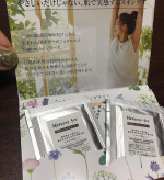 植物由来100%の美容オイルでメイクも毛穴もすっきり、使うほどに潤うクレンジング。オーガニックなのにメイク落ちかたがいい！オーガニックって肌に優しいぶん。落ちないと思ってたけど&hellip;のInstagram画像