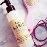 「トリートメント効果は薄めかな。」の画像（1枚目）