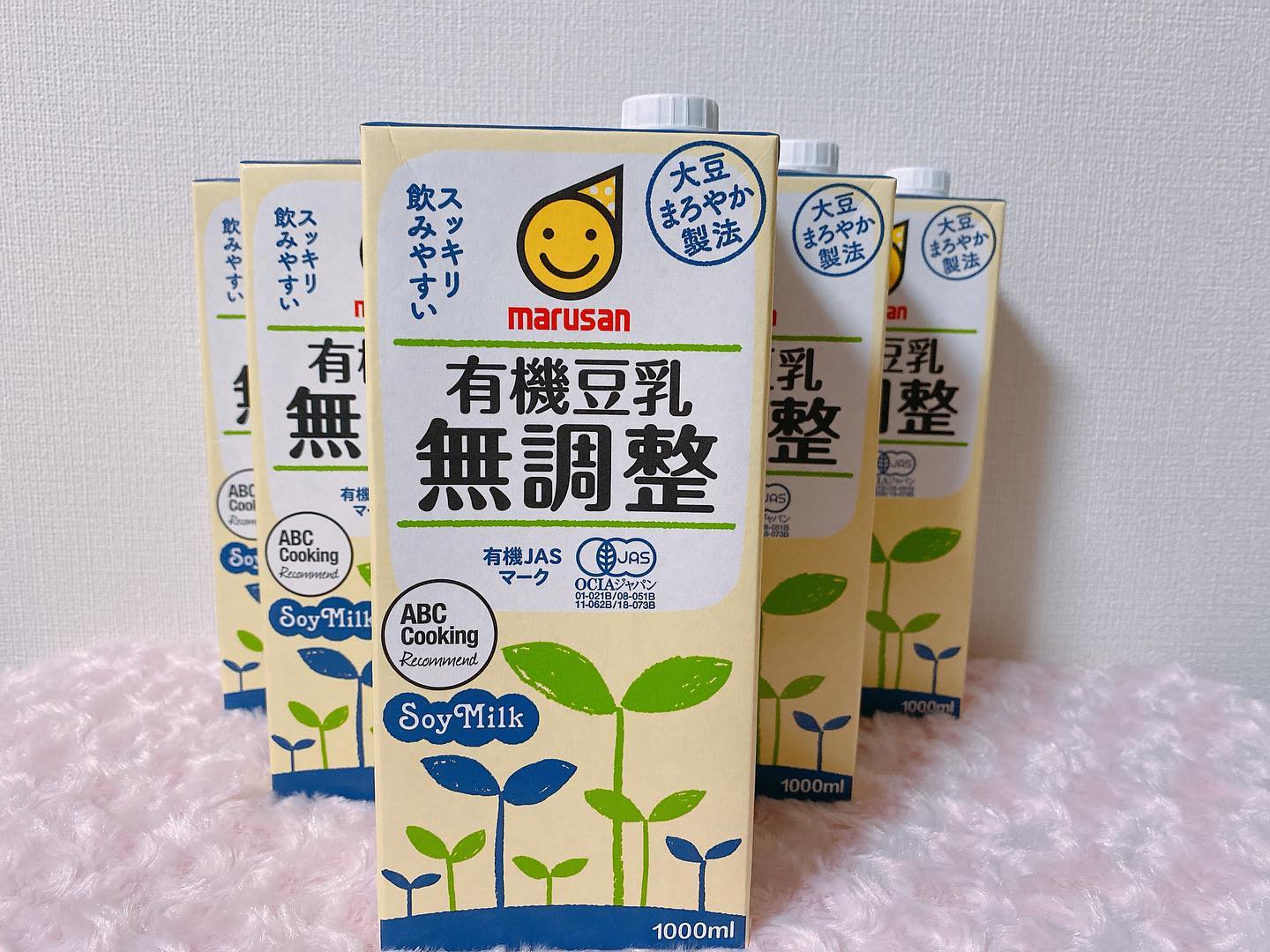 口コミ投稿：マルサン 有機豆乳無調整1000mlを﻿お試しさせていただきました。﻿﻿有機大豆だけを使…