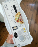 レンジで簡単パスタ用。#イノマタ化学#日本製#レンジで簡単パスタ用#monipla#inomata_fanこないだの菜の花パスタはレンジで簡単パスタ用を使用。パスタメジャー付き、湯&hellip;のInstagram画像