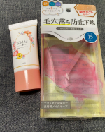 今回こちらの商品を使ってみました。匂いがフローラルの香りでいい匂いです。少量ですごく伸びました。毛穴が全く気にならなくなりました。色が浮いたりせず綺麗に肌に馴染みました。すぐに馴染&hellip;のInstagram画像