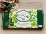 煌めきモリンガ青汁モリンガ葉を主原料にして石垣島産クロレラ・3種類の乳酸菌・ビフィズス菌・4種類のオリゴ糖が入っています！スッキリ溶けやすく飲みやすい青汁です。栄養価も優れていて、腸活をされ&hellip;のInstagram画像