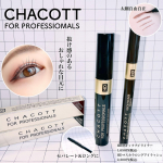 プロ仕様の落ちないメイク💄✨チャコットのアイライナーとマスカラで抜け感のある目元を作ってみました🙌アイライナーをブラウンにするだけでナチュラルで優しい印象に💓マスカラはボリュー&hellip;のInstagram画像