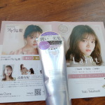 めんどくさがりやなので、ヘアケアとハンドケアが同時にできるアイテムばかり使ってる（笑ジム終わりに、ババっと済ませされるアイテムが嬉しい♪ラベンダーの香りも癒やされたぁぁ。モニターで新し&hellip;のInstagram画像