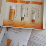 こんにちは～✨✨✨✨今回は、サンスター株式会社さんの『エクイタンス』をお試しさせて貰いました🎵化粧液&rarr;薬用美白美容液&rarr;薬用美白クリームと、3つのステップで良いのでささっとお手入れ出来ま&hellip;のInstagram画像