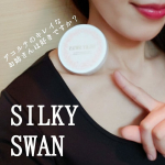 🦢よ～く見てみるとちょっとネタっぽい画像🤣(笑).産後から体つきが変わってしまって前よりも自信がないんですけど&hellip;デコルテだけは、変わらず自信があります😊ちょっとだけくぼんで&hellip;のInstagram画像