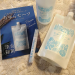 ✧︎ちゅらセーフ✧︎沖縄生まれのボタニカル消臭・除菌ウォーター❤︎.*✱安定型微酸性次亜塩素酸水だから高い安全性生成された電解水は菌やウイルスに接触すると水と無毒化された物質に変化。微酸性&hellip;のInstagram画像
