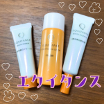 素敵なサンプルを使ってみました💖✨エクイタンスシリーズ✨.肌はダメージを受けると各層内部で‼️錆びつき‼️が生じるそうです😭そこに着目し、肌の錆を磨き上げ美しくかふ力を目覚めさ&hellip;のInstagram画像