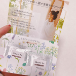 #PR #ネオナチュラル #neonatural #ネオナチュラル #naturesfor #ネイチャーズフォー #モイストクレンジングオイル #クレンジング #メイク落とし #ナチュラルコスメ #オ&hellip;のInstagram画像