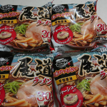 【水がいらない  尾道ラーメン】その名の通り、水がいらないめっちゃ簡単に作れるラーメン🍜小学校を卒業したばかりの息子でも余裕で作れます👌袋から出し鍋に入れて火をつけるだけ🎵我が&hellip;のInstagram画像