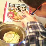 今回は、キンレイさんの『なべやき屋キンレイお水がいらない尾道ラーメン』をお試しさせて貰いました🎵小学5年生の息子が作っても、プロの味に出来上がり✋袋に書いてある通り、お水もいらないです❗️&hellip;のInstagram画像