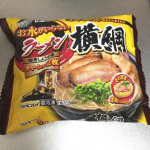 キンレイの「お水がいらないラーメン横綱」娘に作ってもらいました☆袋開けて～フィルムはがして～お鍋に入れて～弱火で汁が出てきたら中火にして6分半待ったら終了!!盛り付けはママがやったけれど作るのは簡&hellip;のInstagram画像