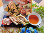 「おいしいおかず」シリーズ2品セット毎朝、お弁当作りで一日が始まります😊冷凍食品は、いつもお世話になります！何も無い時の強い味方です！3月1日から新商品が発売開始！「おいし&hellip;のInstagram画像