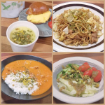 野菜の素揚げ＆フレークにだし塩で味付け＋乳酸菌入りな「かけべじ」、ケールとか入って栄養満点だけど苦くないし素揚げのオニオンとかざくざくで美味しいー！ごはんにふりかけ、麺類やスープにトッピング、いつも&hellip;のInstagram画像