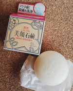 ニキビといえば美顔水でおなじみ「美顔シリーズ」のニキビをもとから洗い流す【 薬用美顔石鹸 】を使ってみました✨✨*サリチル酸がニキビの原因である毛穴づまりに働きかけ、古い角質や皮脂汚れを除去し、毎&hellip;のInstagram画像