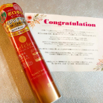 <化粧ノリに差をつける？！エイジングケアできるピーリング50名様にプレゼント>イベントのモニター当選品です🌸濡れた手でも使えるということで、早速手と顔に使ってみました。ジェルを&hellip;のInstagram画像