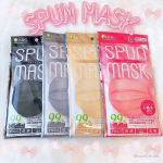 ୨୧┈┈┈┈┈┈┈┈┈┈┈┈୨୧﻿SPUN MASK(スパンマスク)﻿スパンレース不織布カラーマスク﻿内容量：7枚入り﻿参考価格：327円(税込)﻿୨୧┈┈┈┈┈┈┈┈┈┈┈&hellip;のInstagram画像