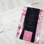 〖 #アロマdeマスク桜ブレンド 〗コロナ禍の不安やマスクへの不満をアロマの力で解消できないかと考え、富士産業さんが開発されたマスク用アロマシール✨ウィズコロナの新しい生活スタイルの中で、マス&hellip;のInstagram画像