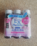 純度100u0025の高濃度エクスプラセンタを配合した美容ドリンク【エクスプラセンタ】を飲んでみました🍀*プラセンタ／コラーゲン／低分子ヒアルロン酸／セラミド／コエンザイムQ10が入ってる美容ド&hellip;のInstagram画像