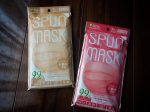 💗布のような新しい質感高機能&times;艶色マスクSPUN MASK（スパンマスク）スパンレース不織布カラーマスク 7枚入ピンク/ベージュPM2.5 黄砂 ウイルス飛沫 花粉&hellip;のInstagram画像