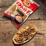 無償に食べたくなるたこ焼き🐙*マルトモのかつお節、はじめて試してみたけど、フワフワでめっちゃソフト☁️🤤*かつお節でも、メーカーによって全然違うんやなと、ちょっとびっく&hellip;のInstagram画像