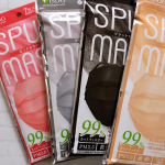 ・﻿医食同源ドットコム﻿スパンレース不織布カラーマスク﻿・ピンク﻿・グレー﻿・ブラック﻿・ベージュ﻿4色展開、1袋7枚入り﻿﻿布のような上質さを兼ね揃えた使い捨てマ&hellip;のInstagram画像